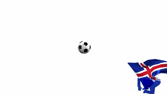 冰岛足球运动员踢出一个扭曲的球，踢穿了自己。Alpha通道透明覆盖。