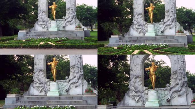 约翰·施特劳斯雕像