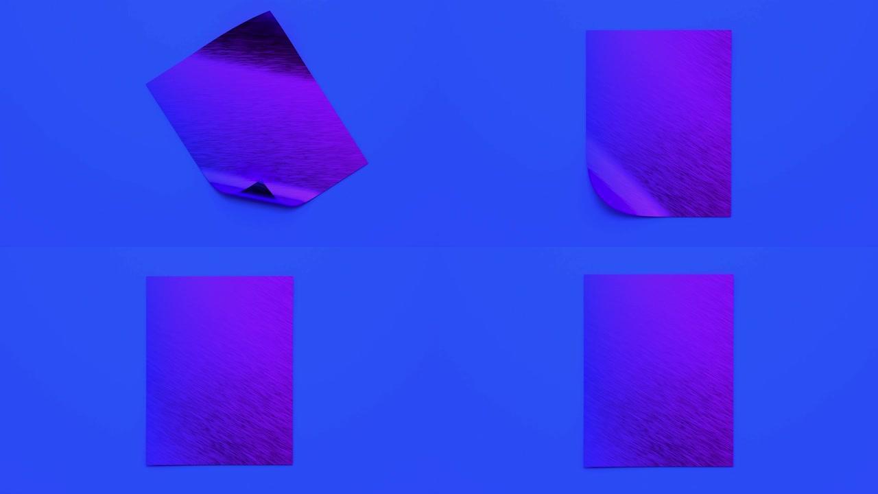 白纸抽象3d渲染运动蓝色背景平铺场景