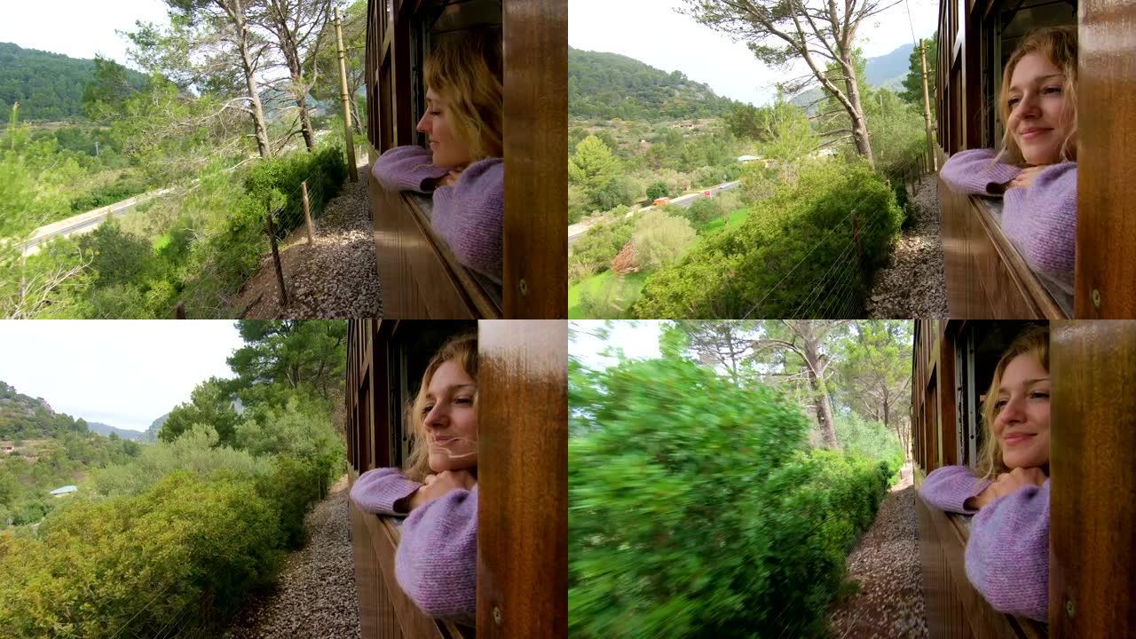 一位年轻女子喜欢乘坐旧火车旅行，欣赏美丽的旅游地点