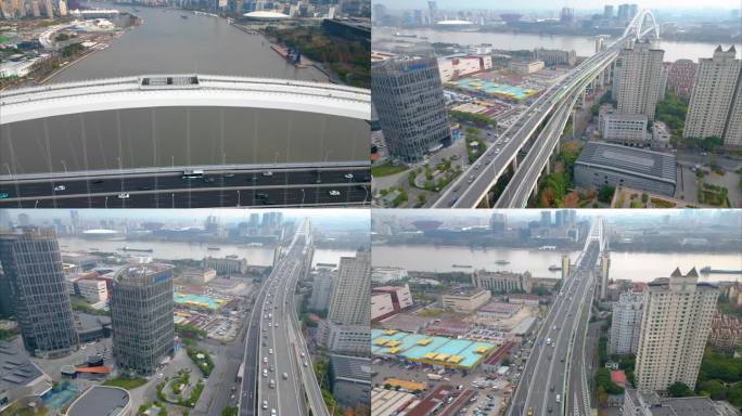上海市黄浦江卢浦大桥车流船只延时风景视频