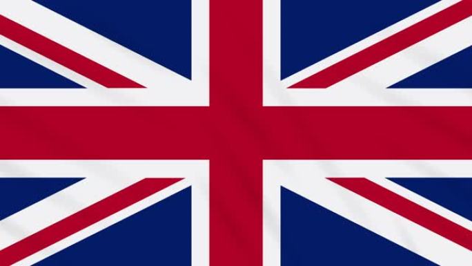 英国国旗舞动布背景，环