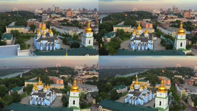 基辅圣迈克尔大教堂和外交部的鸟瞰图