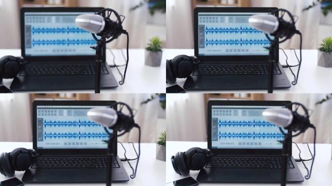 家庭办公室笔记本电脑上的声音编辑器程序