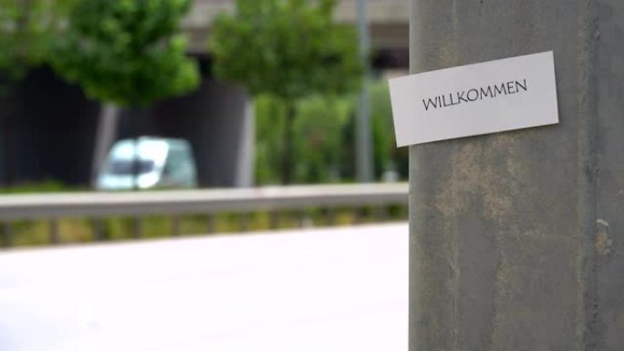 威尔科门 (欢迎) 标志-德语