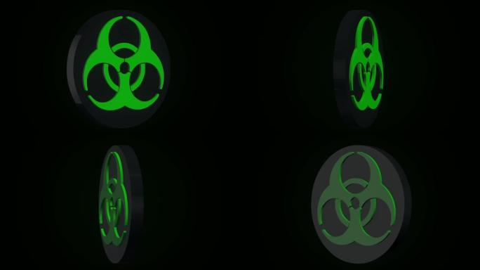 辐射生物危害死亡检疫。设置标志。黑色背景。放射性符号设计