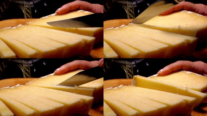 刀切硬奶酪条