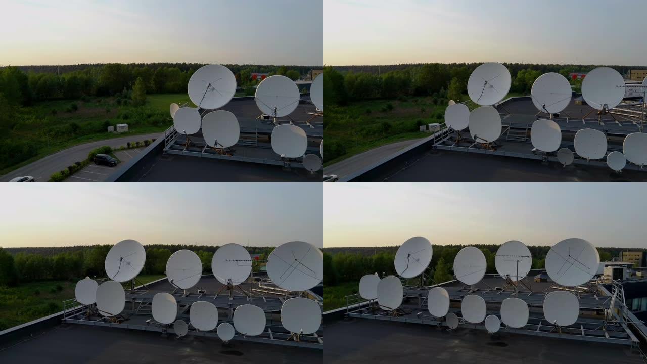 卫星天线发射和接收数字电视广播信号。航拍镜头。