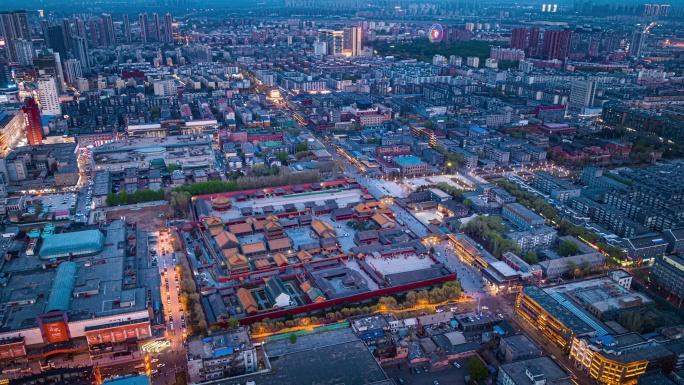 沈阳故宫城市夜景航拍古建筑与现代街道