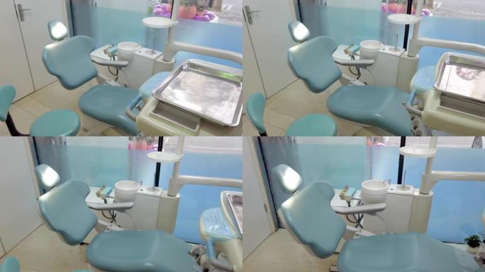 在空的牙医椅子上走动。