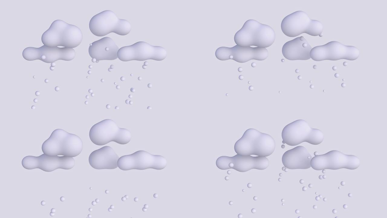 抽象运动3d渲染卡通风格云天自然季节概念