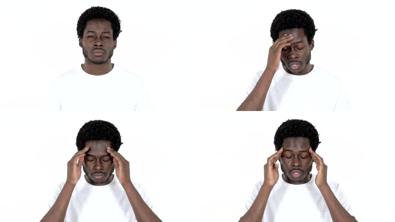 患有头痛的非洲年轻人被隔离在白色背景上