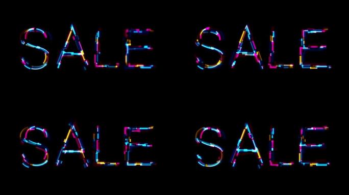 抽象发光霓虹灯销售刻字与毛刺效果视频动画