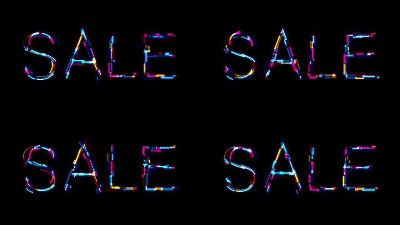 抽象发光霓虹灯销售刻字与毛刺效果视频动画