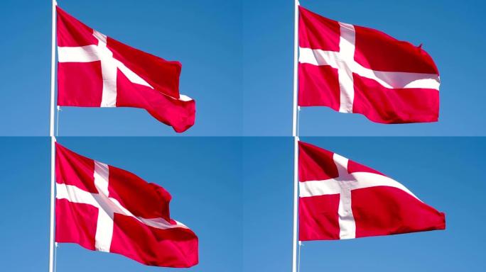 丹麦国旗迎风飘扬