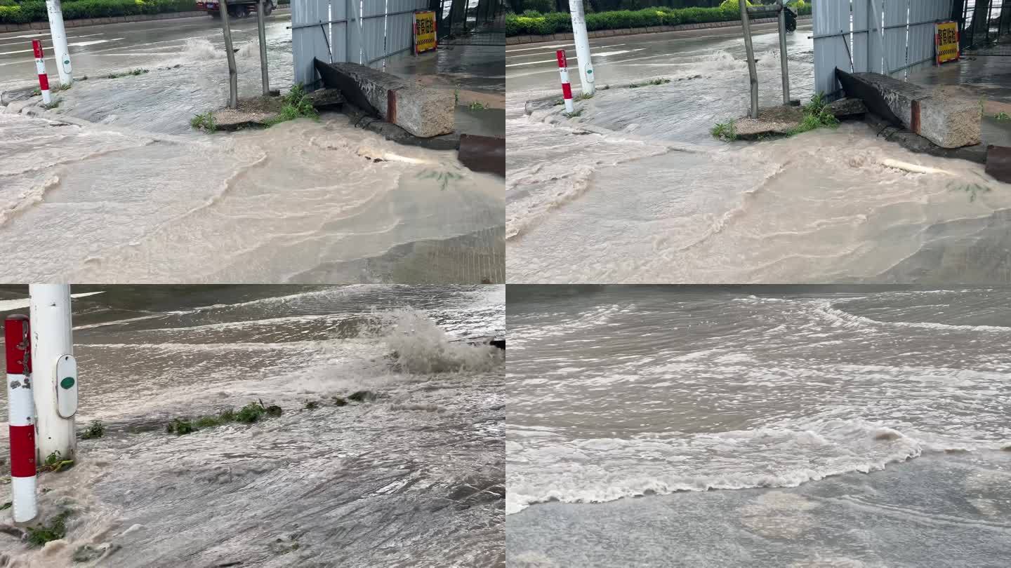 下大雨排水堵塞淹没道路