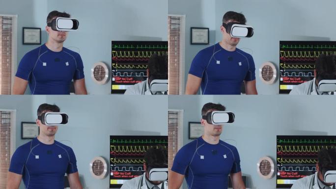 压力测试期间VR眼镜运动员在赛道上行走的特写镜头
