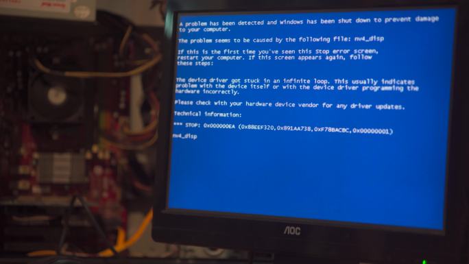 老式电脑蓝屏故障