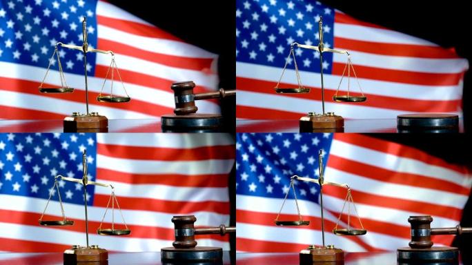 平衡和小木槌与美国国旗