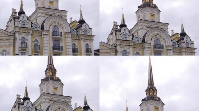 乌克兰基辅的全景历史建筑。慢动作。