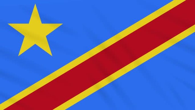 刚果民主共和国国旗飘扬布，背景环
