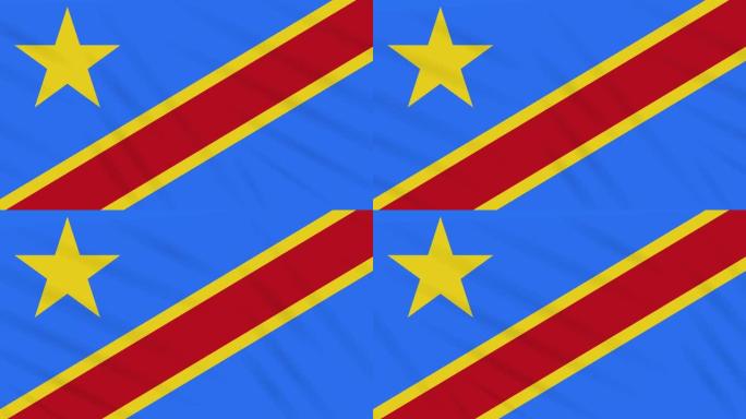 刚果民主共和国国旗飘扬布，背景环