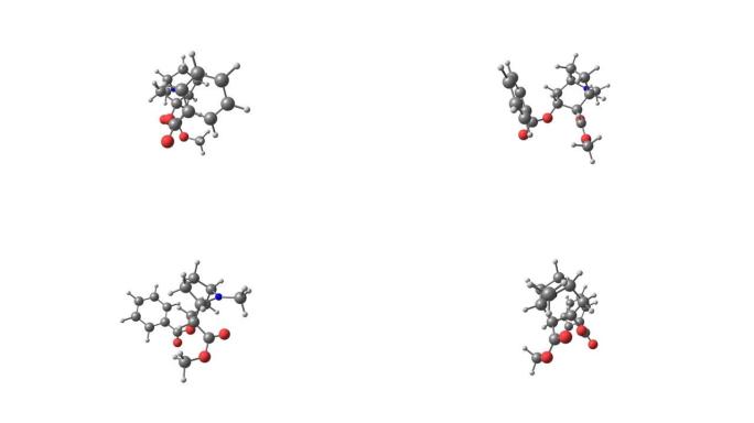 旋转分离可卡因分子