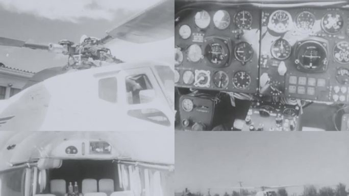 旋风25直升机  直5 航空工业1959