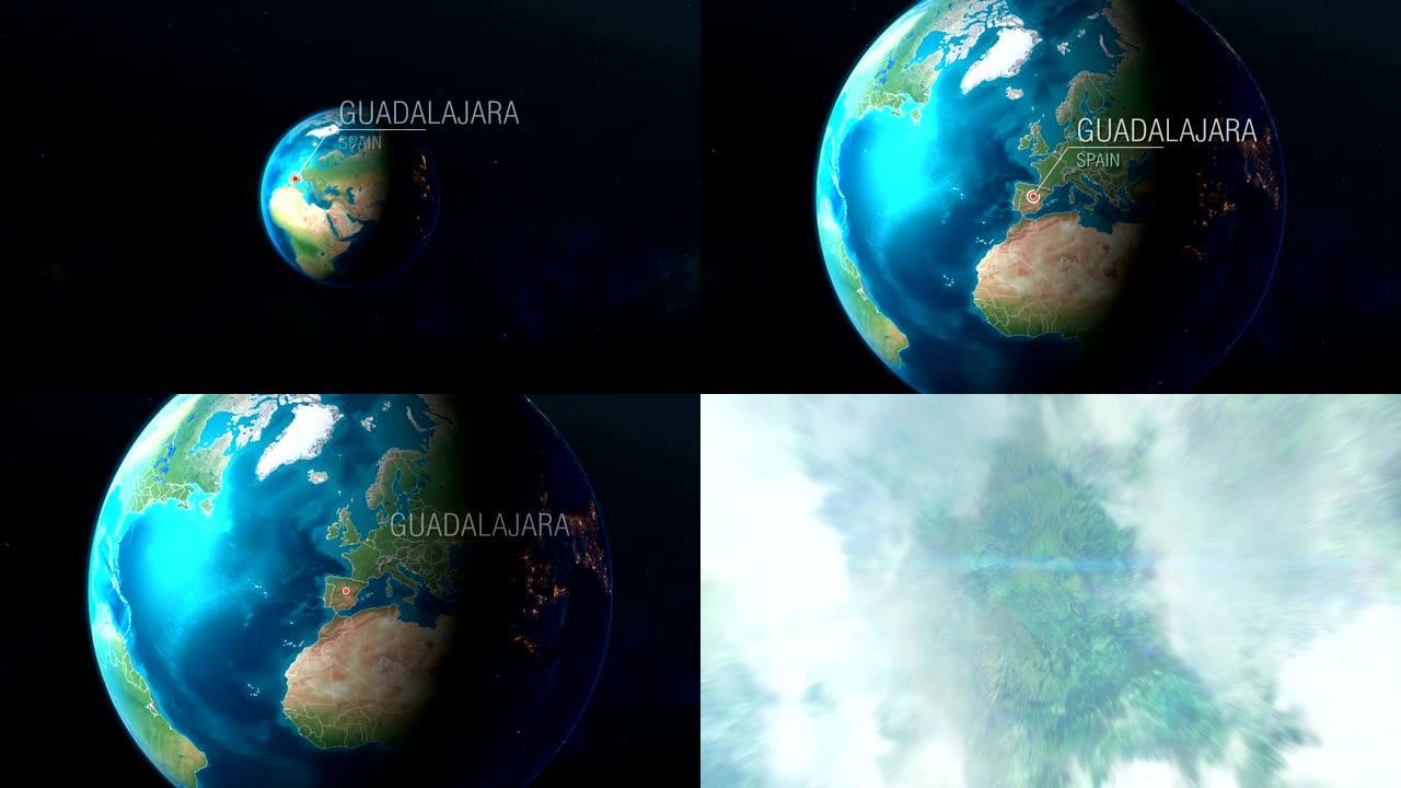 西班牙-瓜达拉哈拉-从太空到地球的缩放