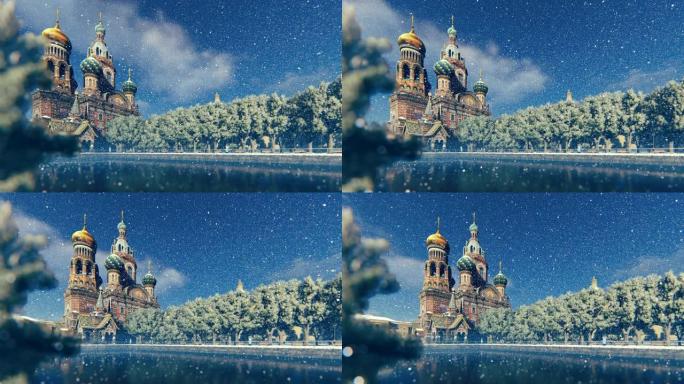 冬天，俄罗斯圣彼得堡，放血的救世主教堂