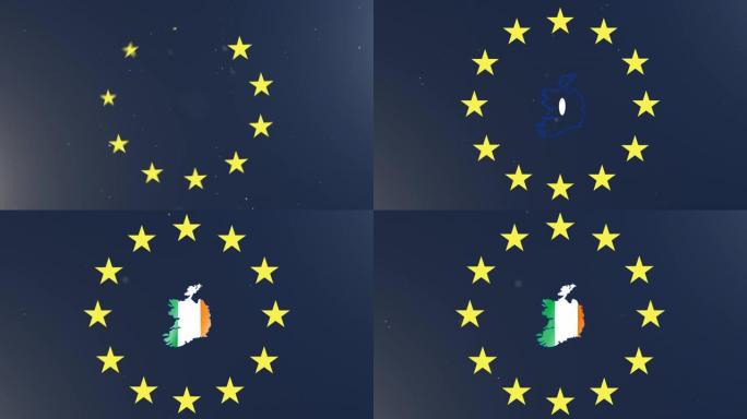 欧盟的星星与爱尔兰的轮廓和国旗