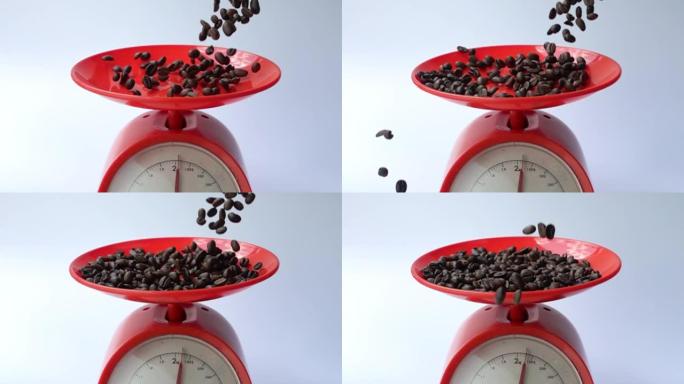 咖啡豆以慢动作落入红色秤的称重托盘中