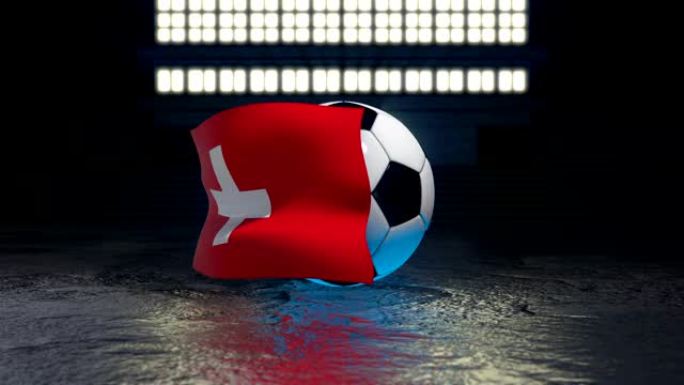 瑞士国旗在足球周围飘扬