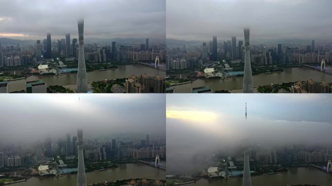 广州 广州塔 珠江新城 云海