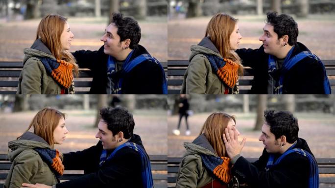 男人拒绝在公园亲吻女人。单相思，失望