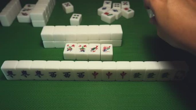 所有荣誉瓷砖的中国游戏麻将。