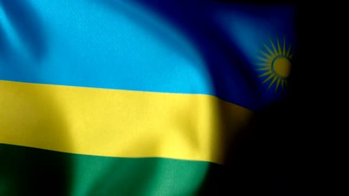 卢旺达国旗飘扬