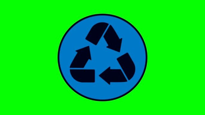 回收图标动画。绿色屏幕上的蓝色箭头。回收标志。