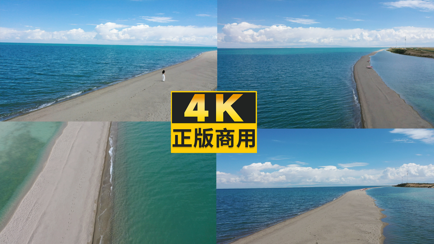 4K青海湖航拍