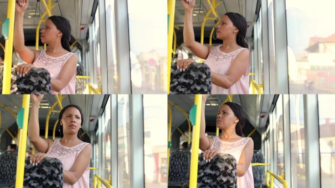 公交车上的非裔美国妇女