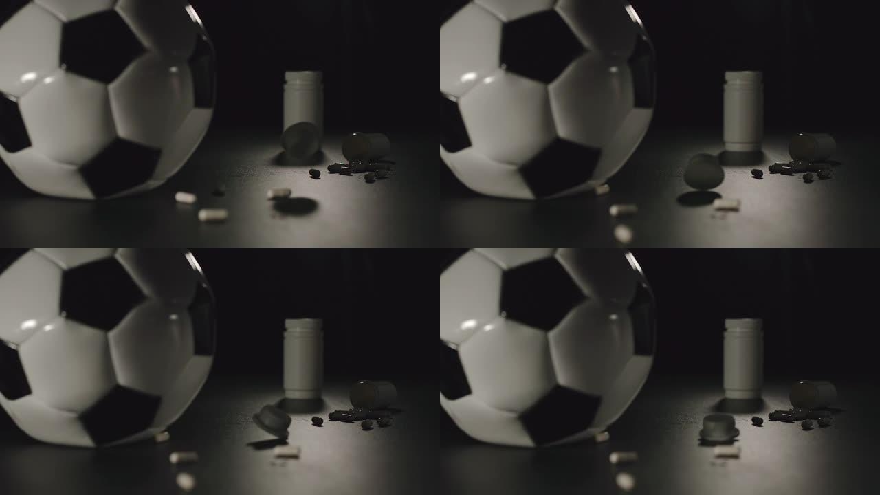 慢动作: 一盒药丸落在足球旁边，药丸散落在周围