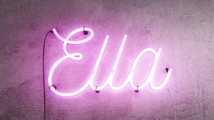 霓虹灯标志拼写女孩的名字Ella，这个现实的标志在标志关闭时开始，然后以惊人的闪烁效果打开，然后在3