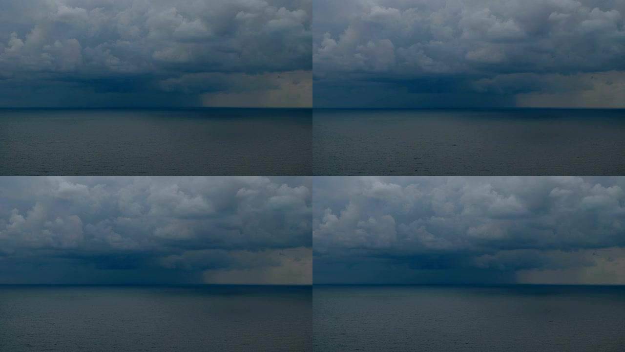 海上的雷云。