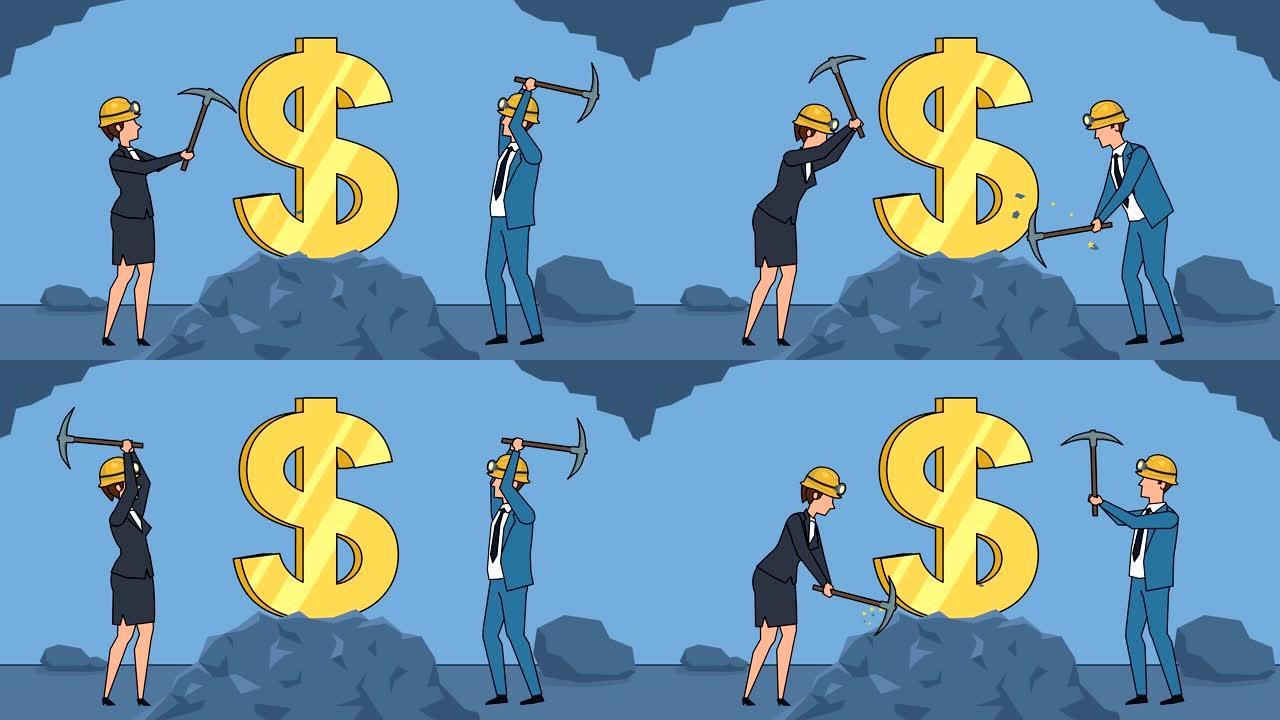 平面卡通商人和女商人矿工角色与镐商业美元概念动画合作