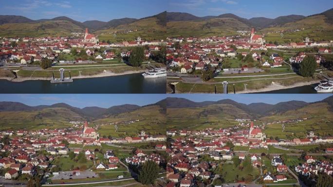 德瓦豪镇和葡萄园魏森基兴的空中全景。奥地利瓦豪山谷