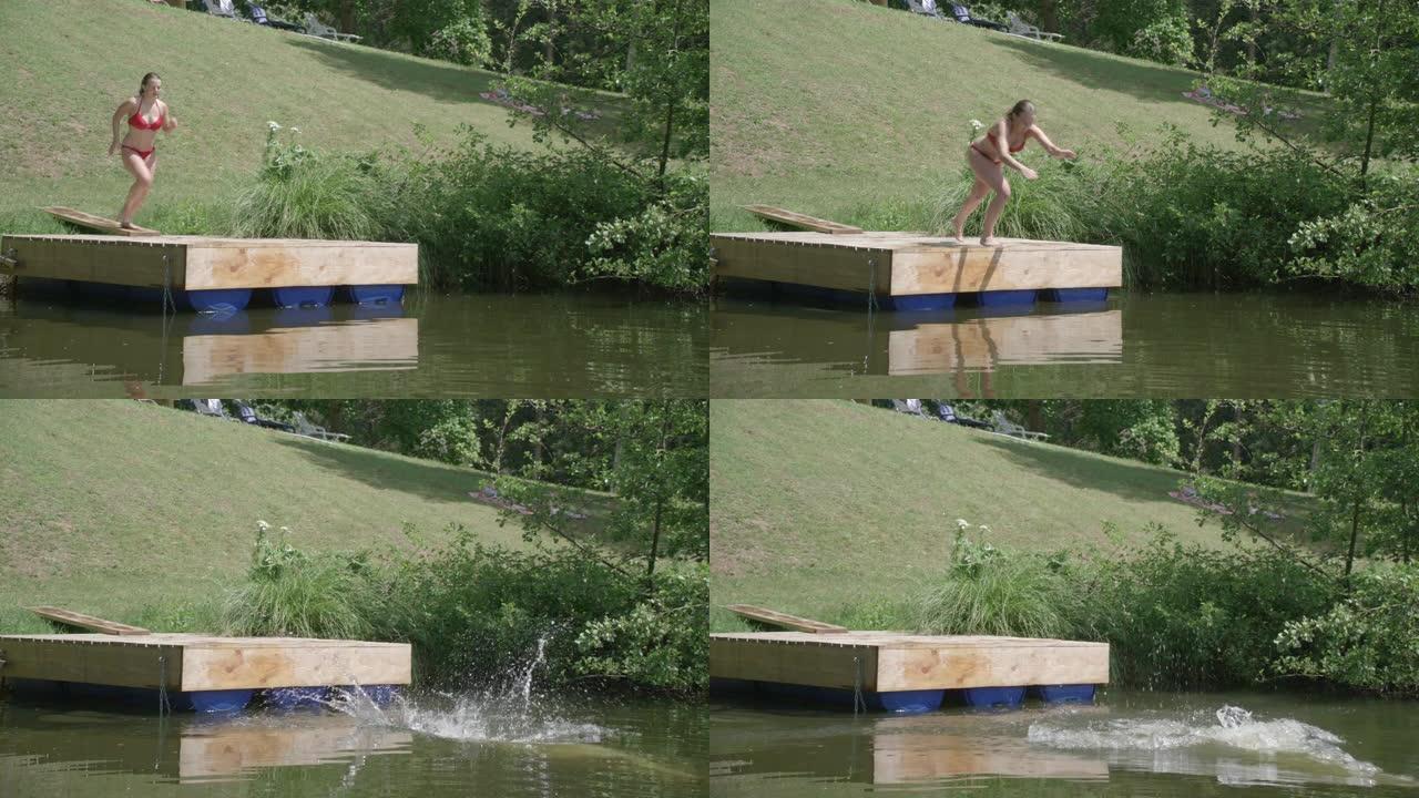 一个女孩潜入池塘