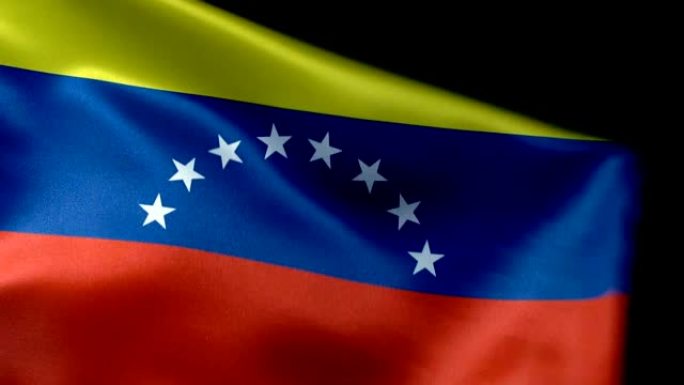 委内瑞拉国旗飘扬