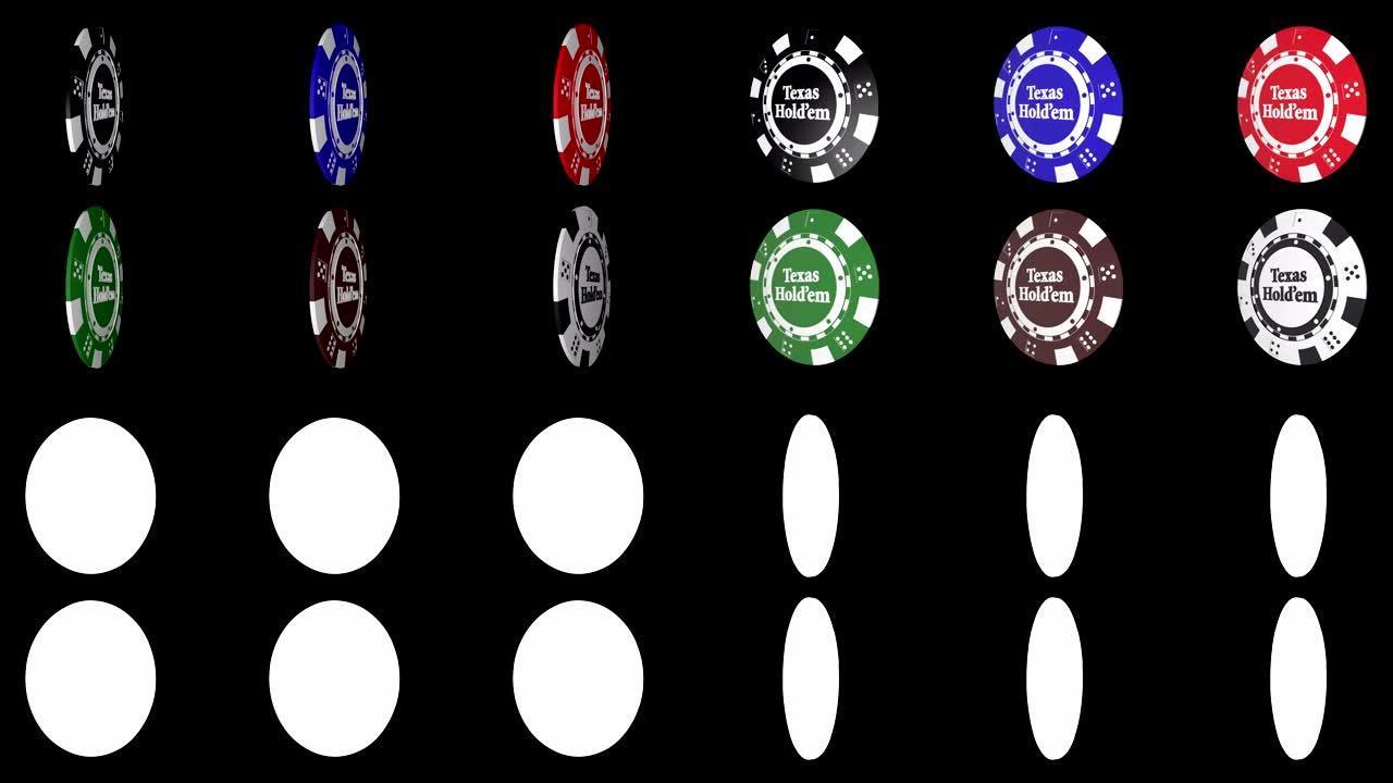 德州扑克筹码文本动画，背景，渲染，阿尔法通道，循环
