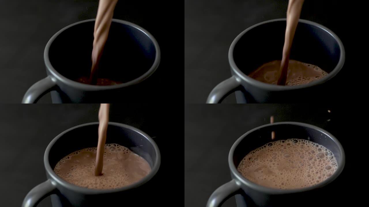 热巧克力被倒入深灰色背景的黑色杯子中。慢动作25%。