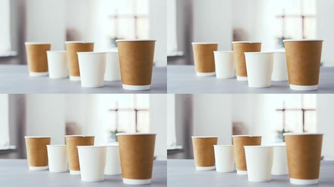 各种用于热饮的一次性纸杯